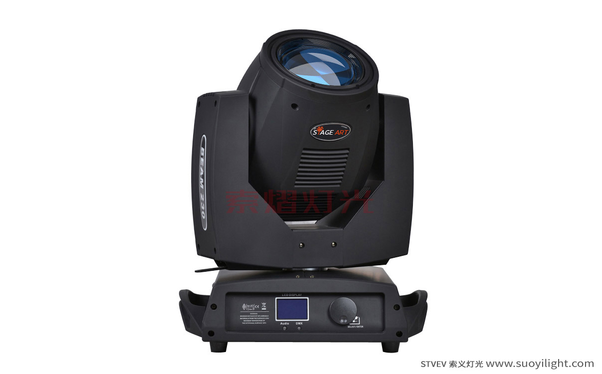 Los-Angeles230W Moving Head Beam Light quotation