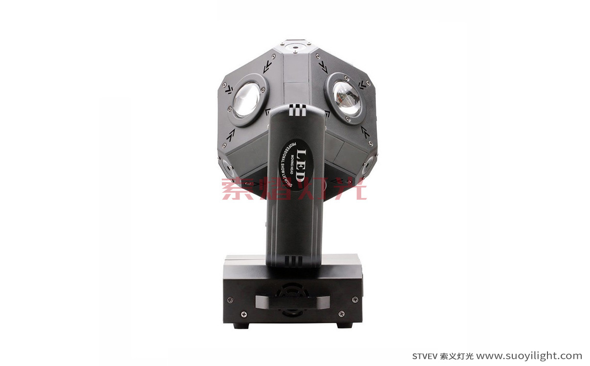 Los-AngelesLED Cubix Moving Head Light