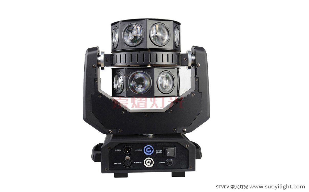 Los-AngelesLED Moving Head Double Flying Light production