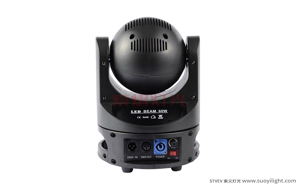 Los-Angeles60W Mini Moving Head Light manufacturer