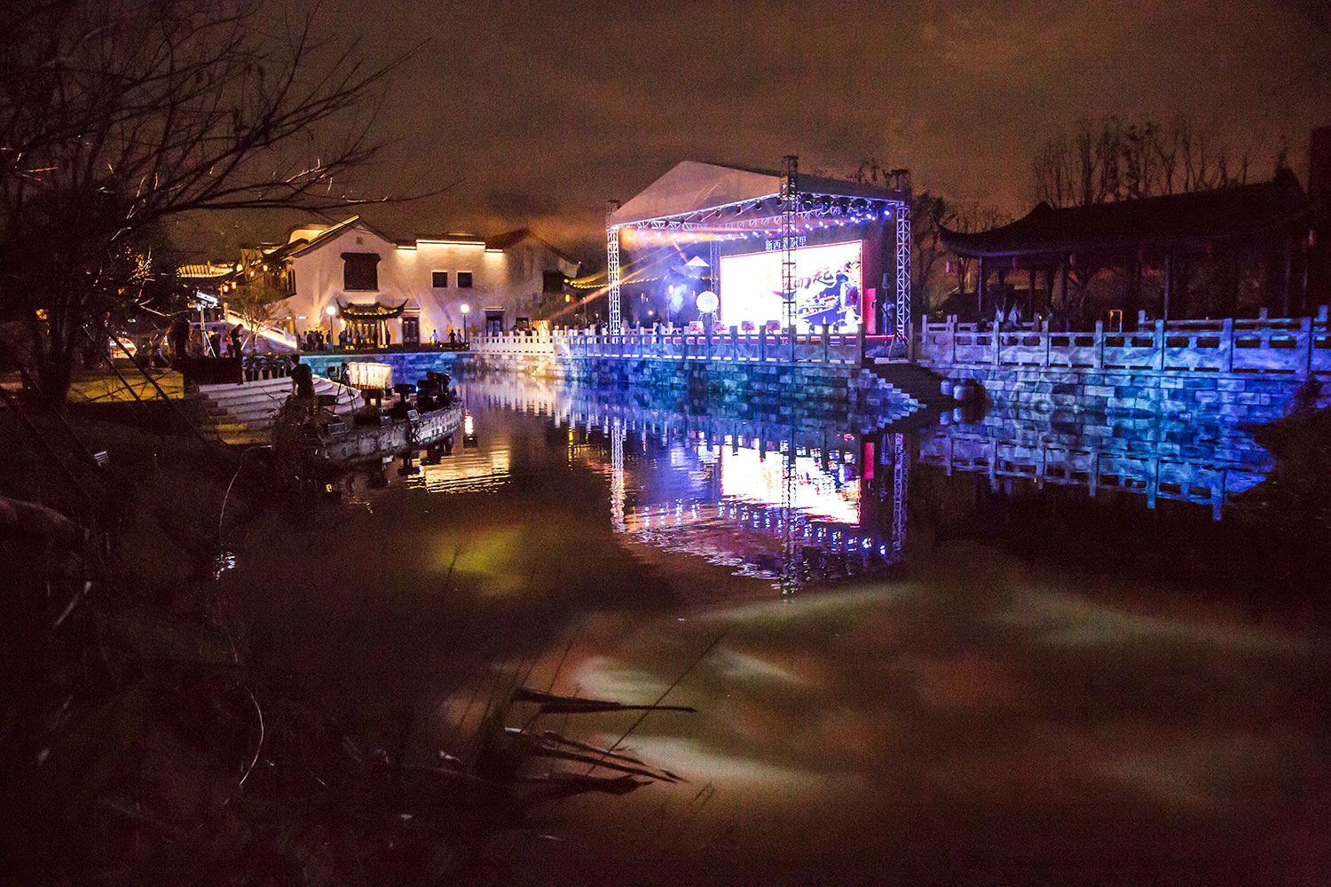 Los-Angeles新西塘水街亮化方案